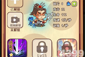 c7平台注册入口截图