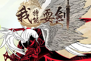 c7平台注册入口截图